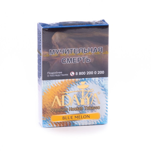 Табак Adalya Blue melon  50 грамм в Нарьян-Маре