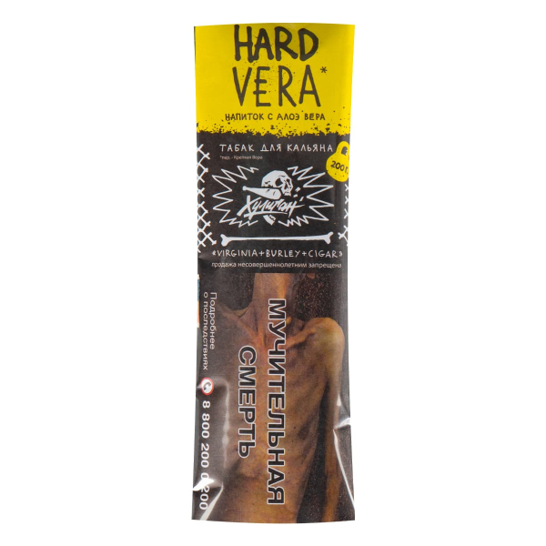 Табак Хулиган HARD VERA  200 грамм в Нарьян-Маре