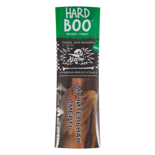 Табак Хулиган HARD BOO  200 грамм в Нарьян-Маре