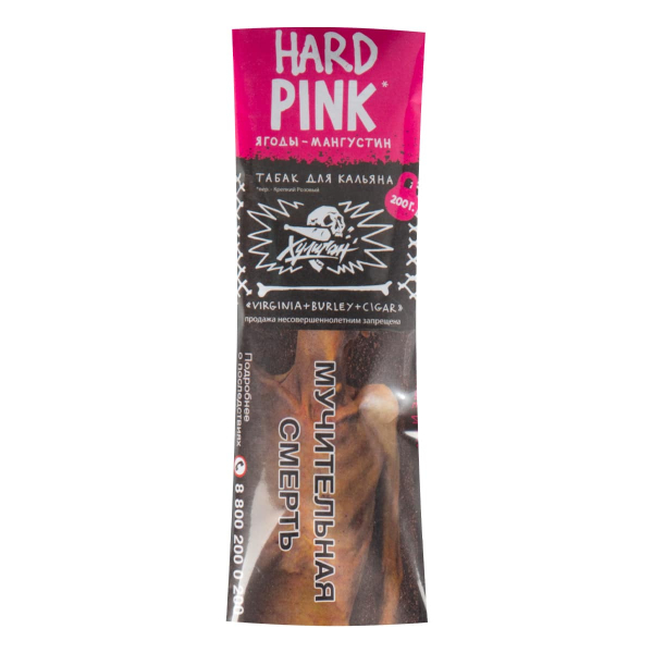 Табак Хулиган HARD Pink  200 грамм в Нарьян-Маре