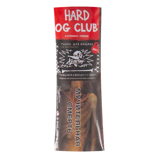 Табак Хулиган HARD OG Club  200 грамм в Нарьян-Маре