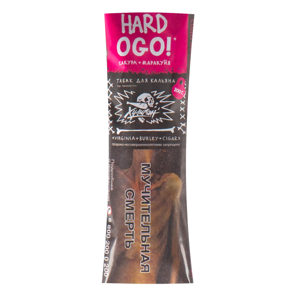 Табак Хулиган HARD OGO  200 грамм в Нарьян-Маре