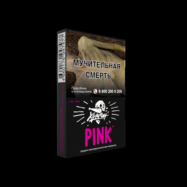 Табак Хулиган Pink  25 грамм в Нарьян-Маре