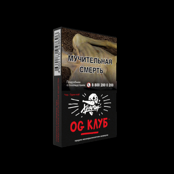 Табак Хулиган OG Club  25 грамм в Нарьян-Маре