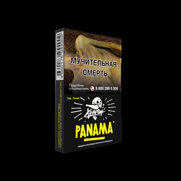 Табак Хулиган Panama  25 грамм в Нарьян-Маре