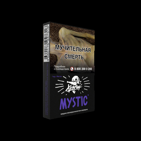 Табак Хулиган Mystic  25 грамм в Нарьян-Маре
