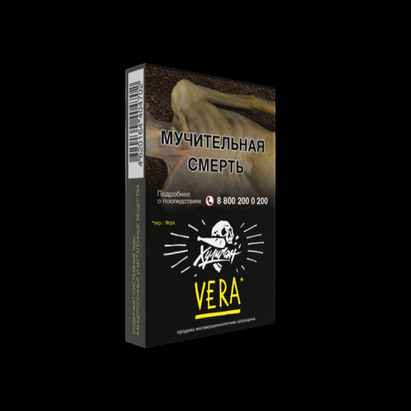 Табак Хулиган VERA  25 грамм в Нарьян-Маре
