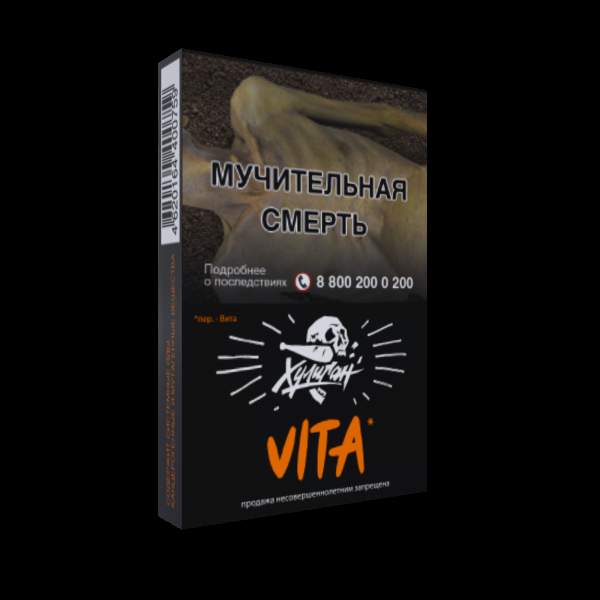Табак Хулиган VITA  25 грамм в Нарьян-Маре