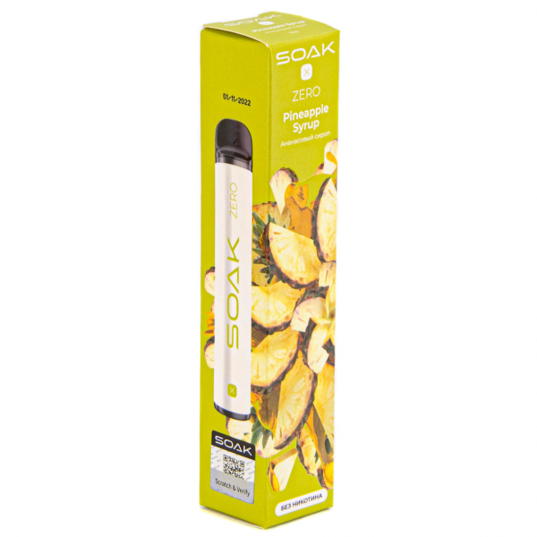 SOAK X ZERO Pineapple syrup 1500 затяжек (без никотина) в Нарьян-Маре