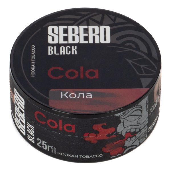 Табак Sebero Black Cola  25 грамм в Нарьян-Маре