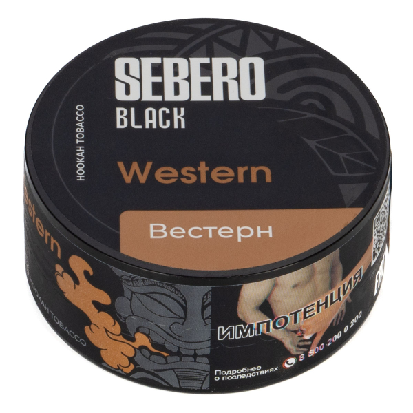 Табак Sebero Black Western  25 грамм в Нарьян-Маре