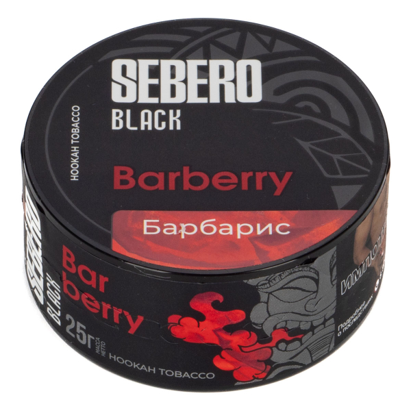 Табак Sebero Black Barberry  25 грамм в Нарьян-Маре