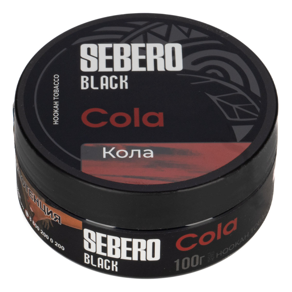 Табак Sebero Black Cola  100 грамм в Нарьян-Маре