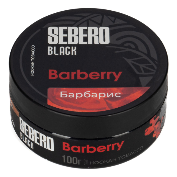 Табак Sebero Black Barberry  100 грамм в Нарьян-Маре