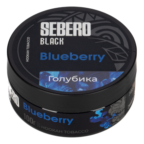 Табак Sebero Black Blueberry  100 грамм в Нарьян-Маре