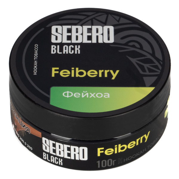 Табак Sebero Black Feiberry  100 грамм в Нарьян-Маре