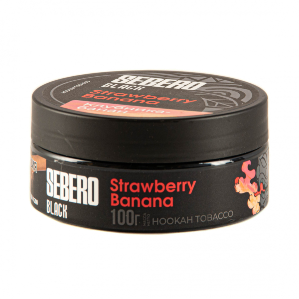 Табак Sebero Black Strawberry Banana  100 грамм в Нарьян-Маре