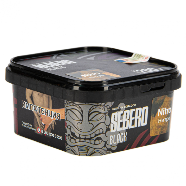 Табак Sebero Black Nitro  200 грамм в Нарьян-Маре