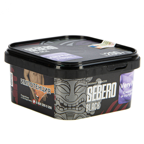 Табак Sebero Black Very Peri  200 грамм в Нарьян-Маре