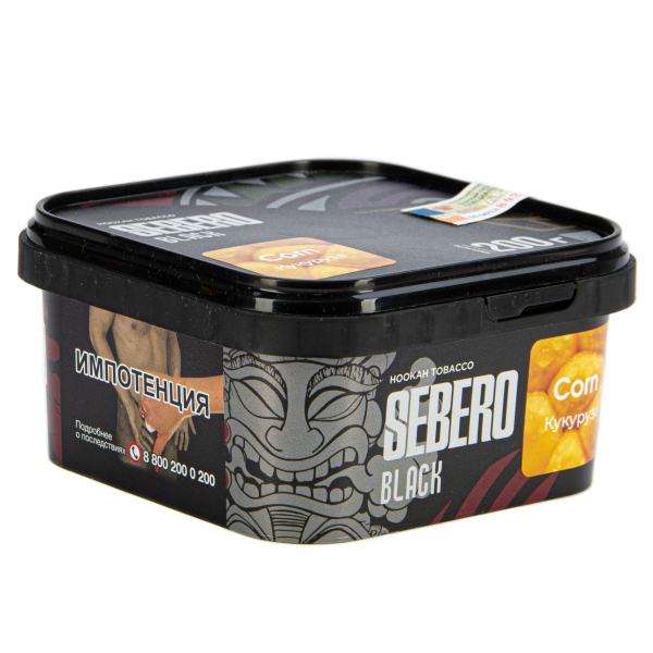 Табак Sebero Black Corn  200 грамм в Нарьян-Маре
