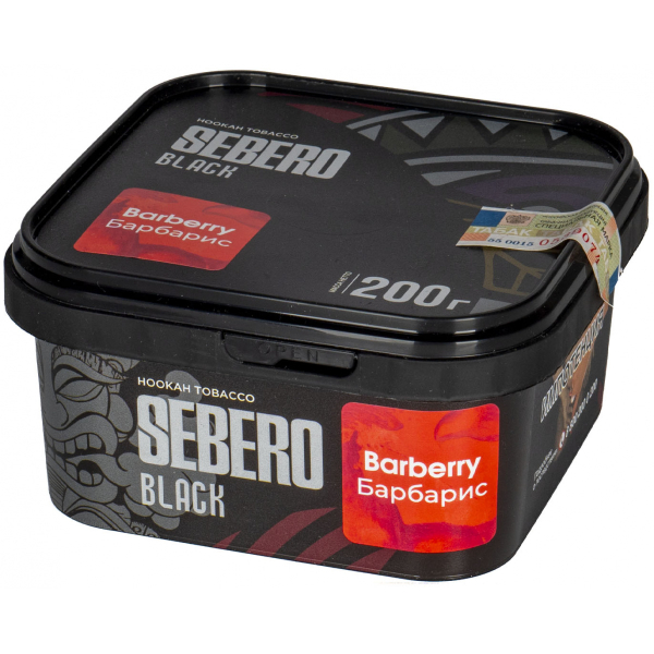 Табак Sebero Black Barberry  200 грамм в Нарьян-Маре