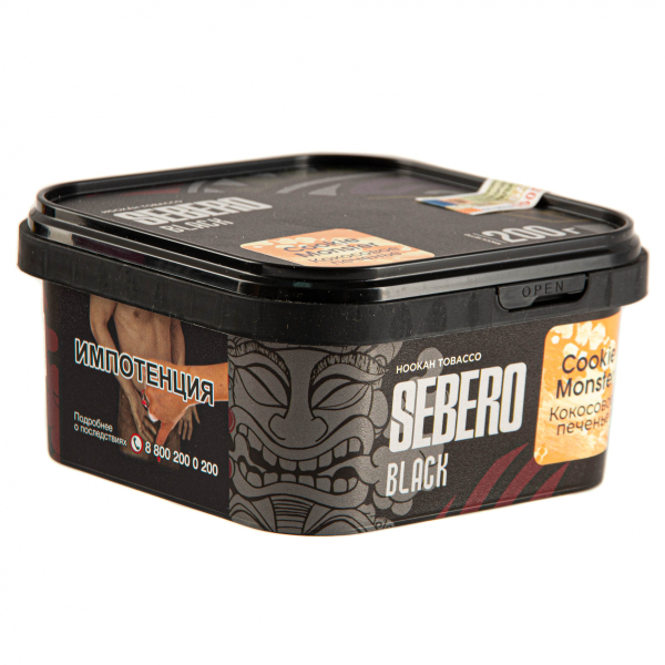 Табак Sebero Black Cookie Monster  200 грамм в Нарьян-Маре