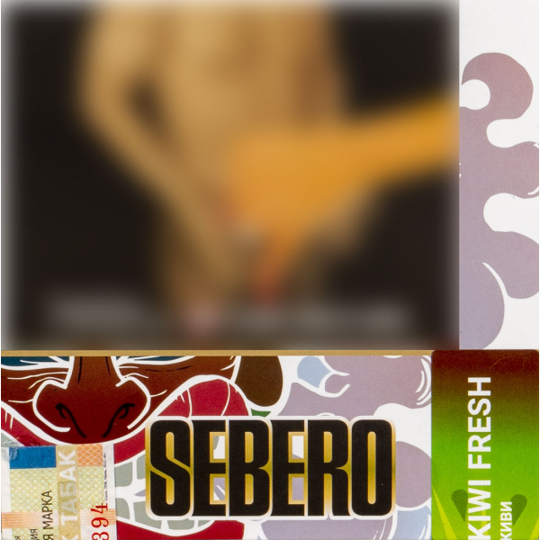 Табак Sebero Kiwi Fresh  40 грамм в Нарьян-Маре