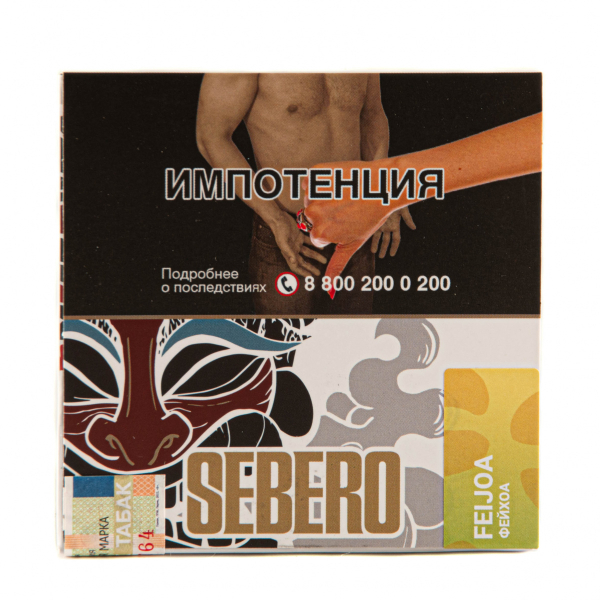 Табак Sebero Feijoa  40 грамм в Нарьян-Маре