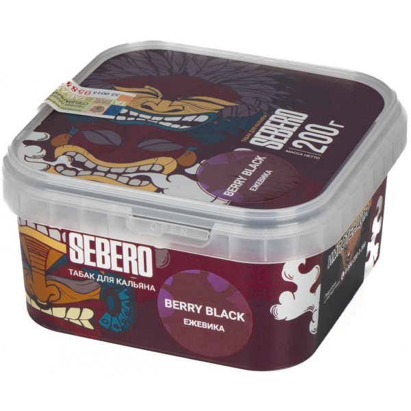 Табак Sebero Berry Black  200 грамм в Нарьян-Маре