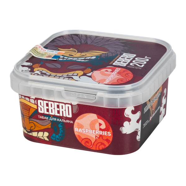 Табак Sebero Raspberries  200 грамм в Нарьян-Маре