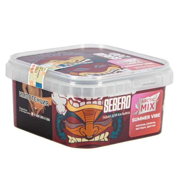 Табак Sebero Arctic Mix Summer vibe  200 грамм в Нарьян-Маре