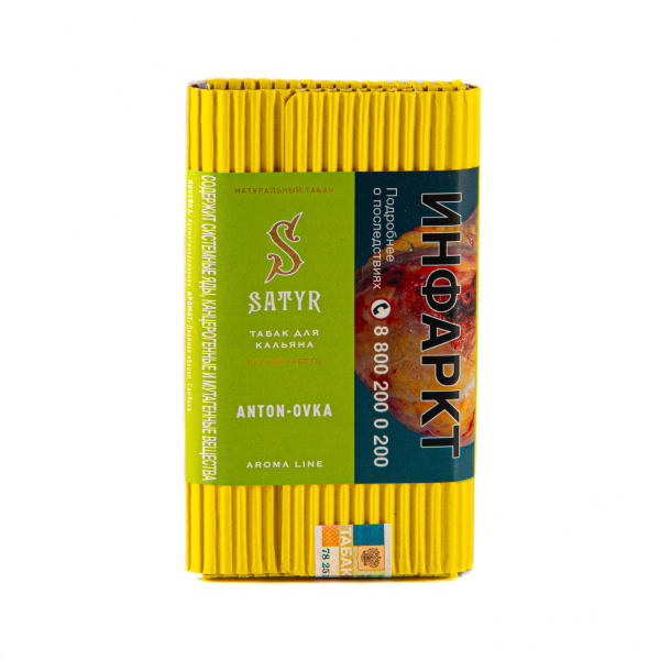 Табак Satyr Anton-ovka  100 грамм в Нарьян-Маре