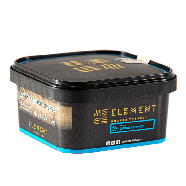 Табак Element ВОДА Choco-orange  200 грамм в Нарьян-Маре