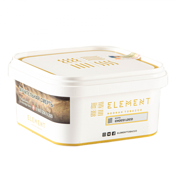 Табак Element ВОЗДУХ Choco Loco  200 грамм в Нарьян-Маре