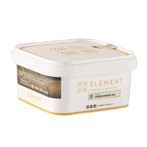 Табак Element ВОЗДУХ Green ginger tea  200 грамм в Нарьян-Маре