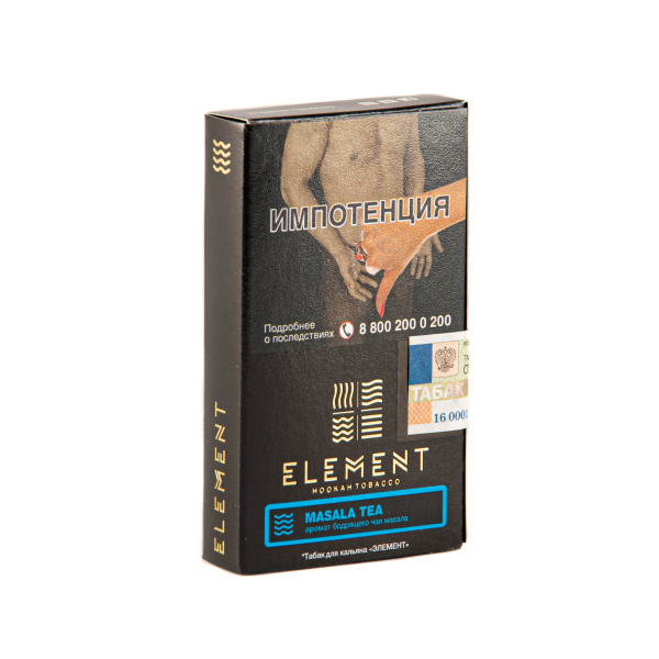 Табак Element ВОДА Masala tea  25 грамм в Нарьян-Маре