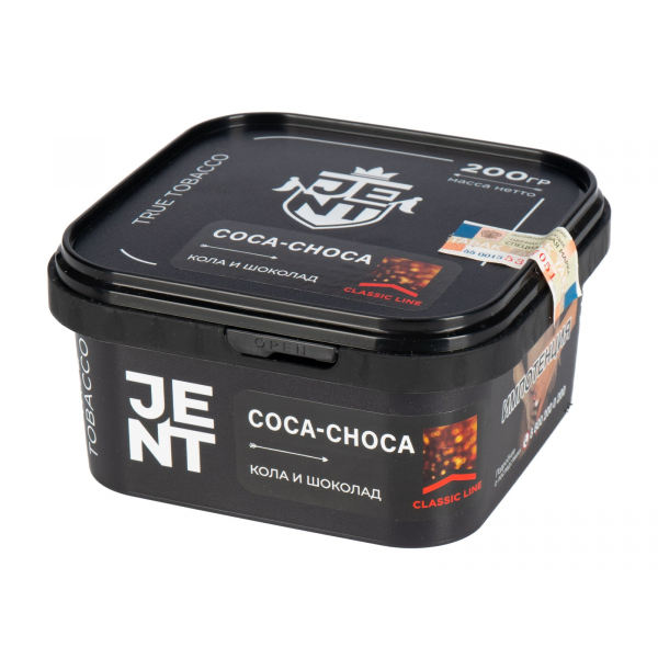 Табак JENT Coca Choca (Кола и шоколад)  200 грамм в Нарьян-Маре