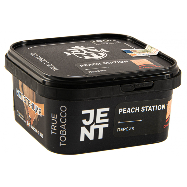 Табак JENT Peach Station (Персик)  200 грамм в Нарьян-Маре