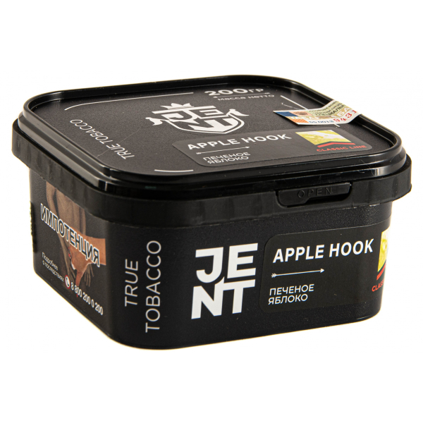 Табак JENT Apple Hook (Печеное яблоко)  200 грамм в Нарьян-Маре