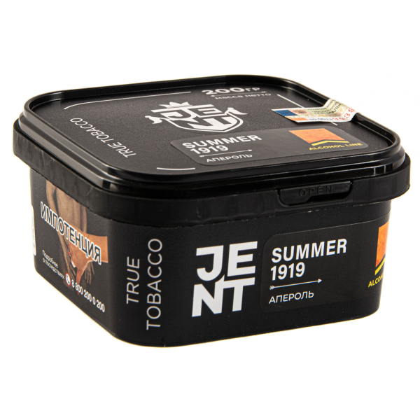 Табак JENT Summer 1919 (Апероль)  200 грамм в Нарьян-Маре