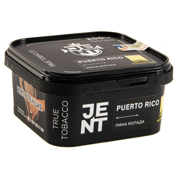 Табак JENT Puerto Rico (Пина колада)  200 грамм в Нарьян-Маре