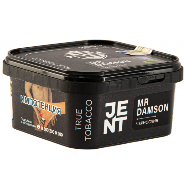 Табак JENT Mr Damson (Чернослив)  200 грамм в Нарьян-Маре