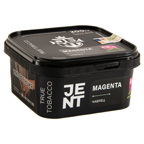 Табак JENT Magenta (Чабрец)  200 грамм в Нарьян-Маре