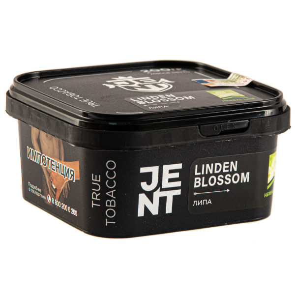 Табак JENT Linden Blossom (Липа)  200 грамм в Нарьян-Маре