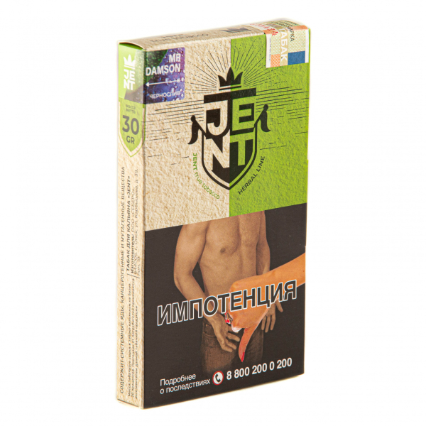 Табак JENT Mr Damson (Чернослив)  30 грамм в Нарьян-Маре
