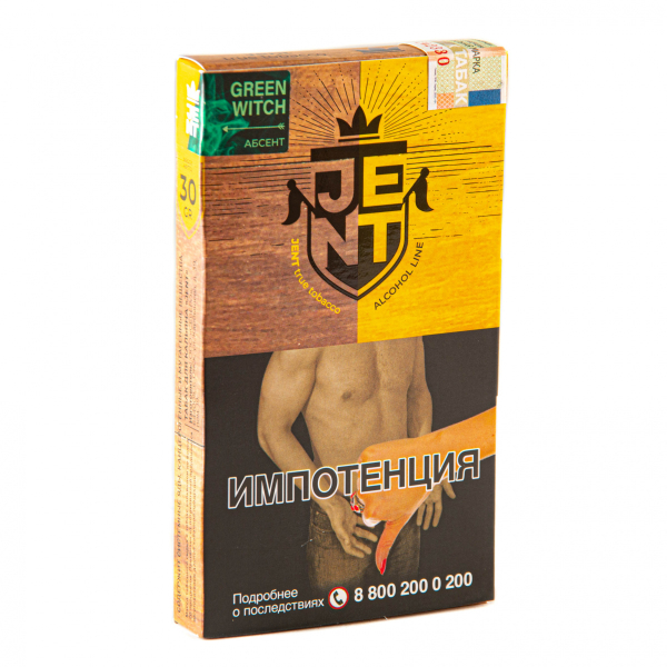 Табак JENT Green Witch (Абсент)  30 грамм в Нарьян-Маре
