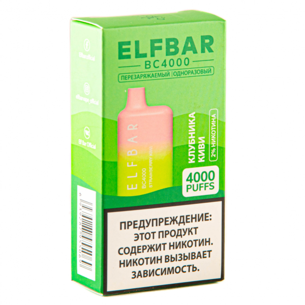 ELF BAR Strawberry Kiwi (4000 затяжек) 20 мг в Нарьян-Маре