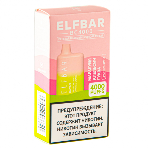 ELF BAR Passionfruit Orange Guava (4000 затяжек) 20 мг в Нарьян-Маре