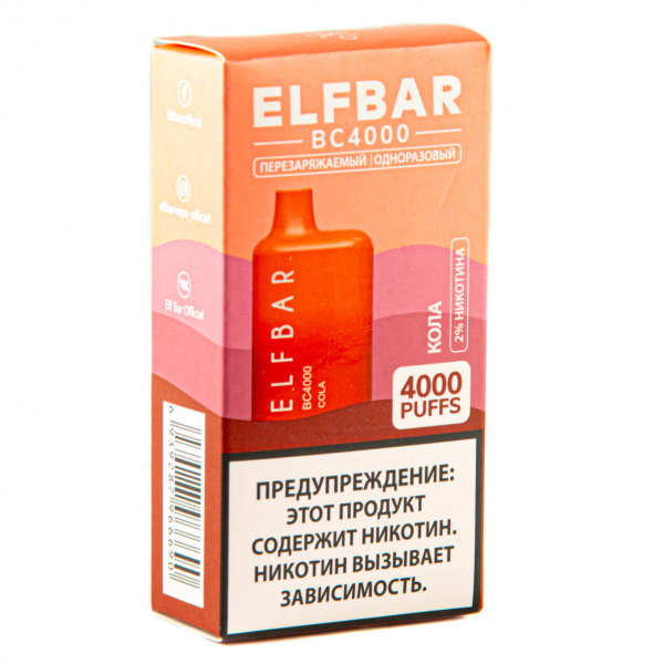 ELF BAR Cola (4000 затяжек) 20 мг в Нарьян-Маре