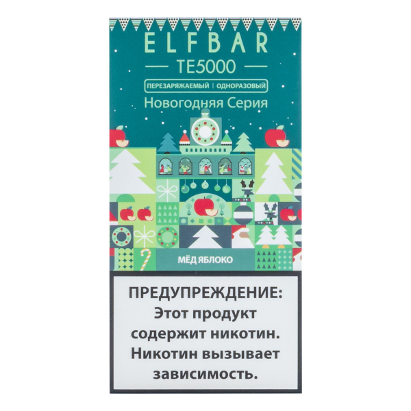 ELF BAR TE Медовое яблоко (5000 затяжек) 20 мг в Нарьян-Маре